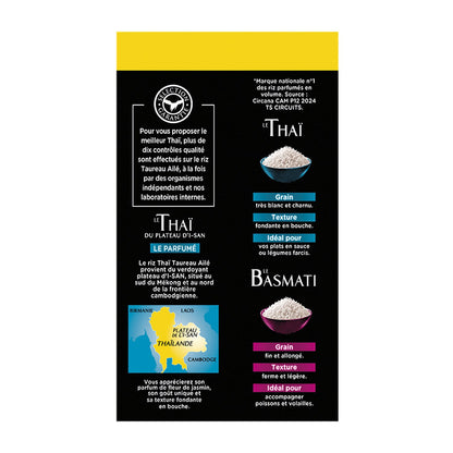 Riz Thaï du plateau de l’I-San – Taureau Ailé (1 kg)