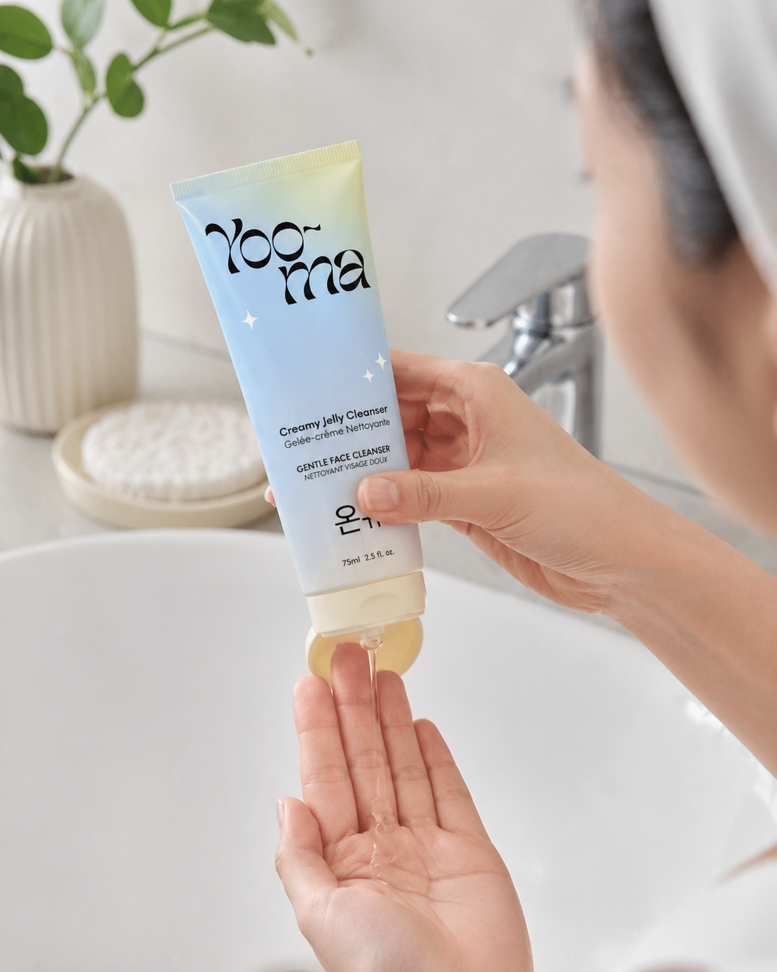 gelée crème nettoyante Yoo-ma rituel coréen douceur 75ml soin visage