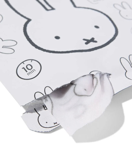 Masque Tissu Miffy Vegan – Fleur de Cerisier & Canneberge – Hydratant Éclat