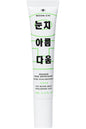 Noon-Chi Masque Yeux Hydratant & Défatigant 15 ml